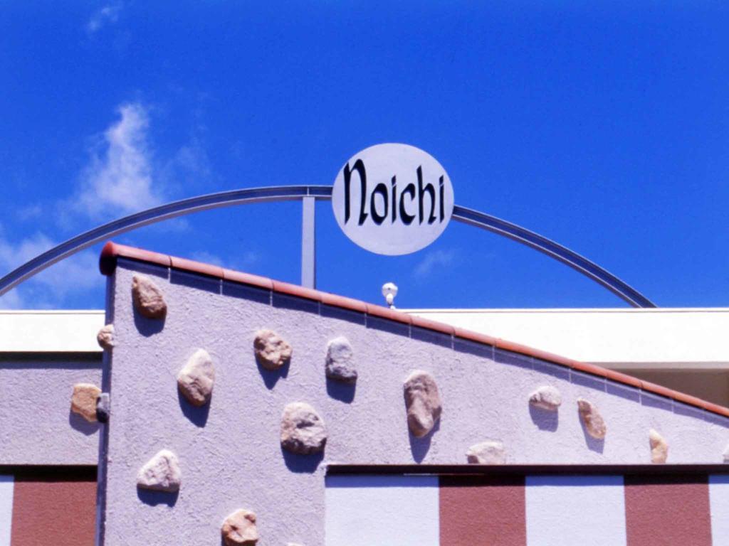 Noichi Hotel Toba Exterior foto